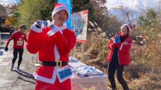 エントリー締切